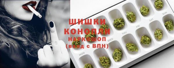 МДМА Покров