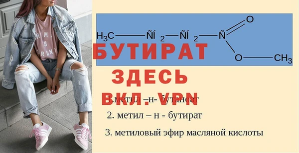 синтетический гашиш Переславль-Залесский