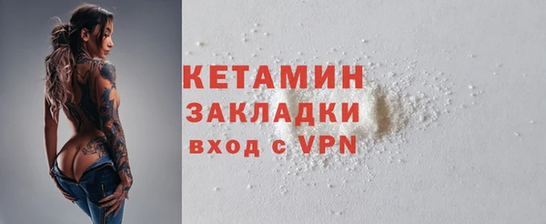 кокаин колумбия Пересвет