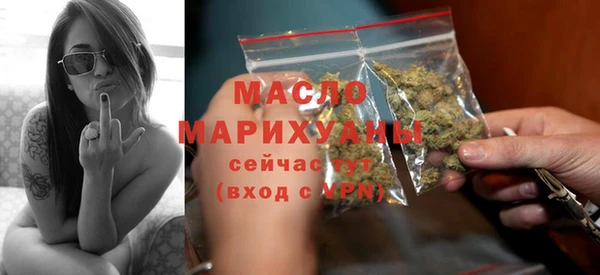 COCAINE Покровск