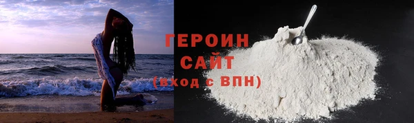 хмурый Алзамай