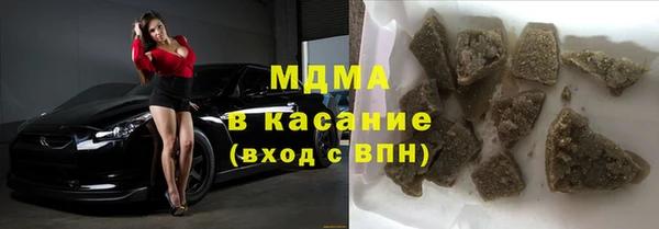 спиды Алексин