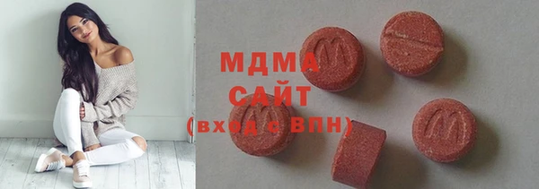 марки nbome Алексеевка
