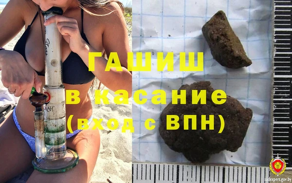 метадон Абаза