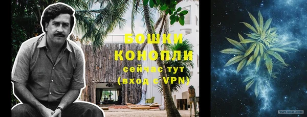 кокаин Пестово