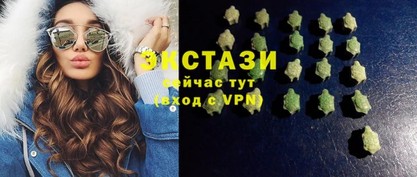 COCAINE Покровск