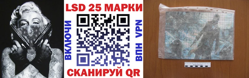 Марки N-bome 1,5мг  Курчатов 